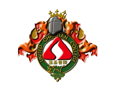 School Logo 10